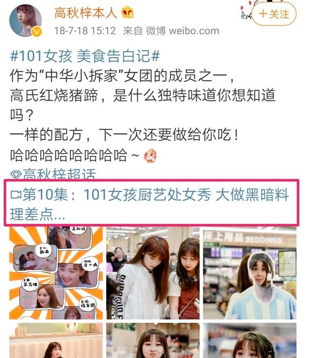 十八线小县城的企业都能年入百万,十八线小透明