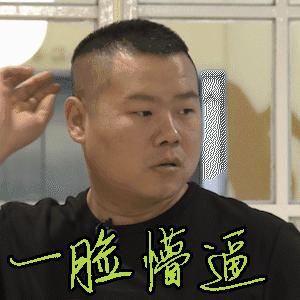 如何打出高质量高远球,高远球如何回的又高又远