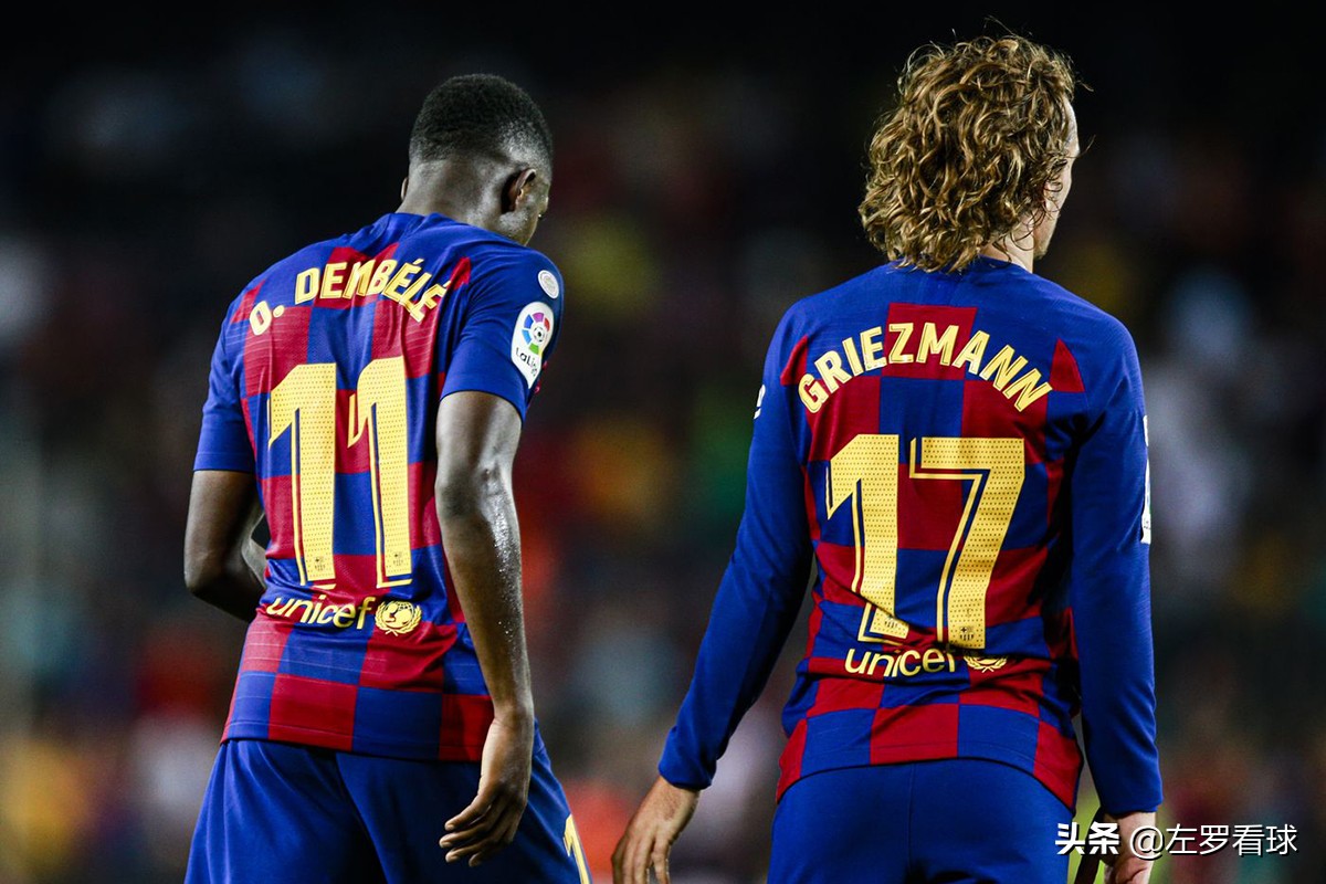 欧洲十大最具价值足球俱乐部,欧洲最赚钱的十大足球俱乐部