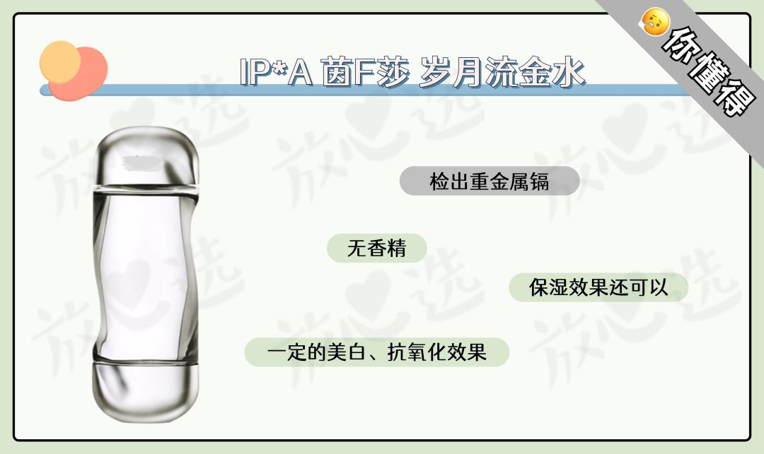 日本cosme大赏排名2019面膜,2018年日本cosme大赏排行