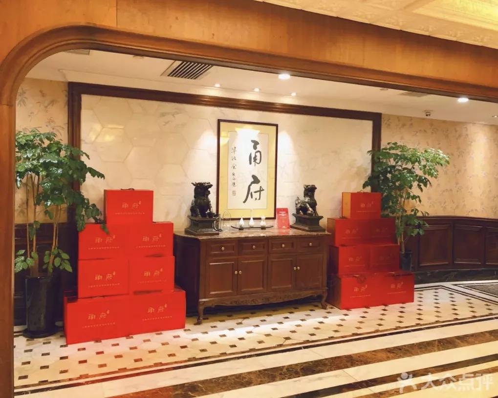 响应就地过年倡议窗口服务不打烊,黑珍珠二钻餐厅宁波