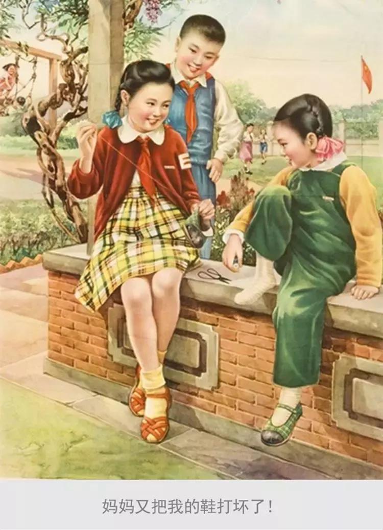 我的父母是戏精,我的爸妈是木匠原版