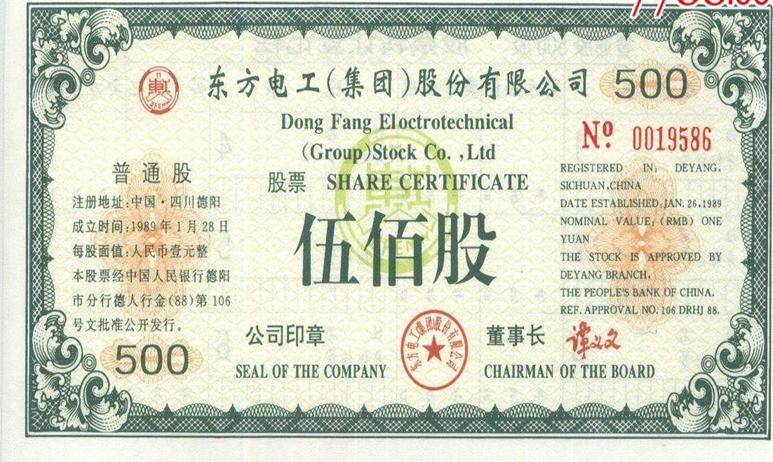 散户炒股怎样实现财富自由,50岁炒股财富自由