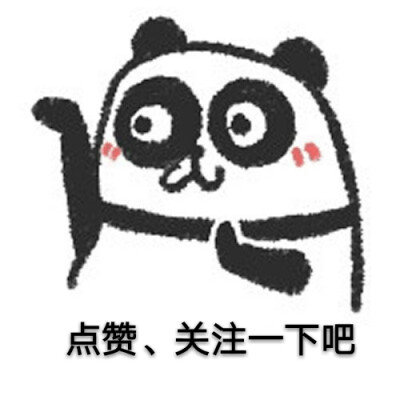 基围虾怎样做好吃又不辣,用做麻辣龙虾的方式做基围虾