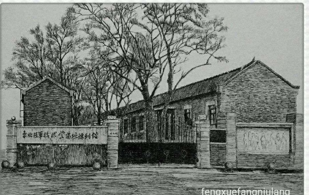 情系山水画作品,情系沈阳