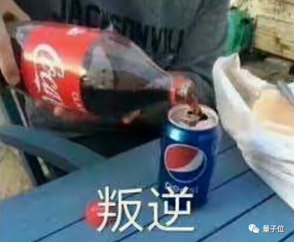 5秒就能克隆你的声音,5秒钟克隆你的语音