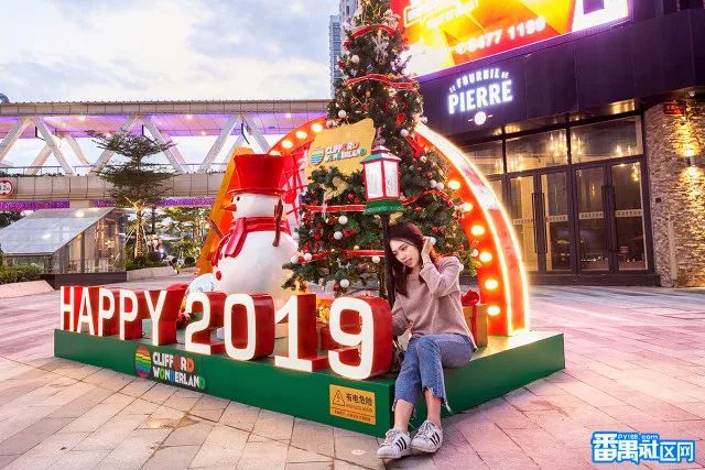 2021年广州圣诞打卡地,广州女神圣诞打卡地点