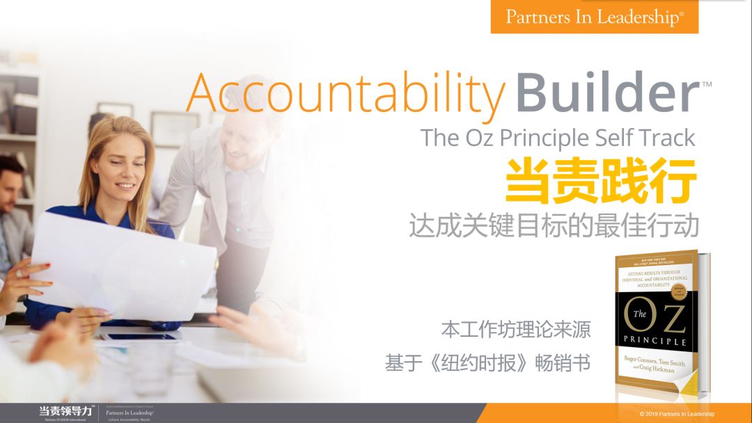 华师经纪历程,华师经纪最新排名