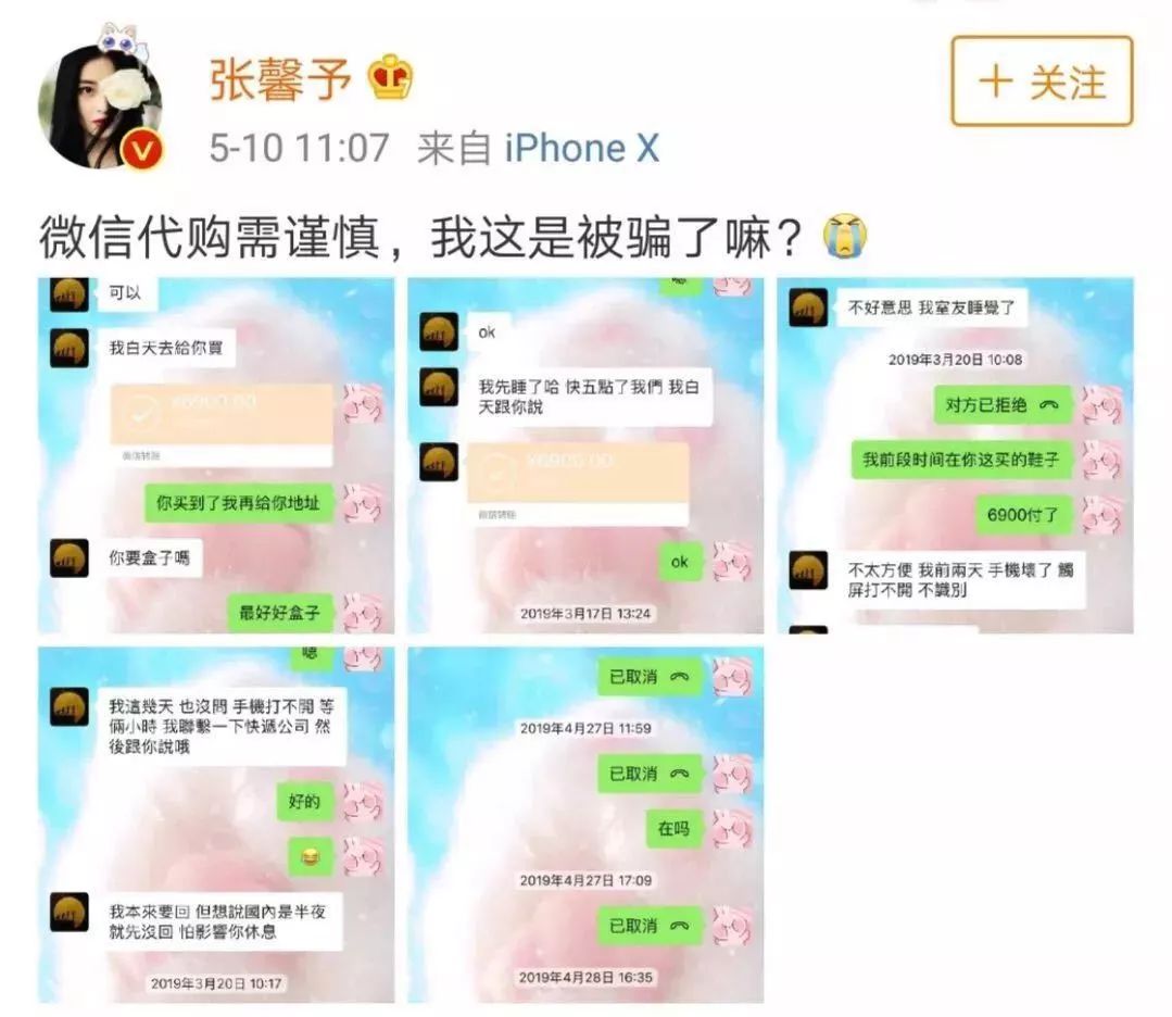 护肤全套彩妆推荐平价好用,超级平价好用的彩妆安利