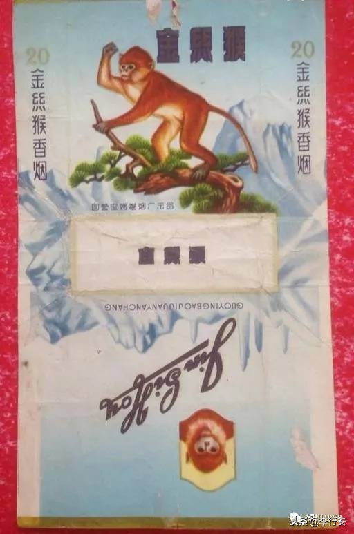 陕西老牌子香烟大全,陕西目前在售的香烟有哪些