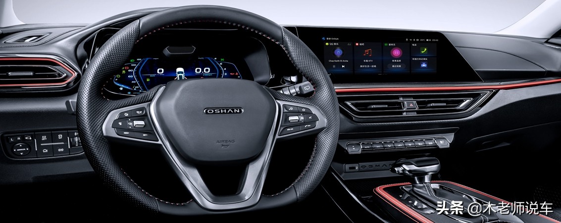 你真的了解长安欧尚x5吗,长安欧尚x5有什么优点呢