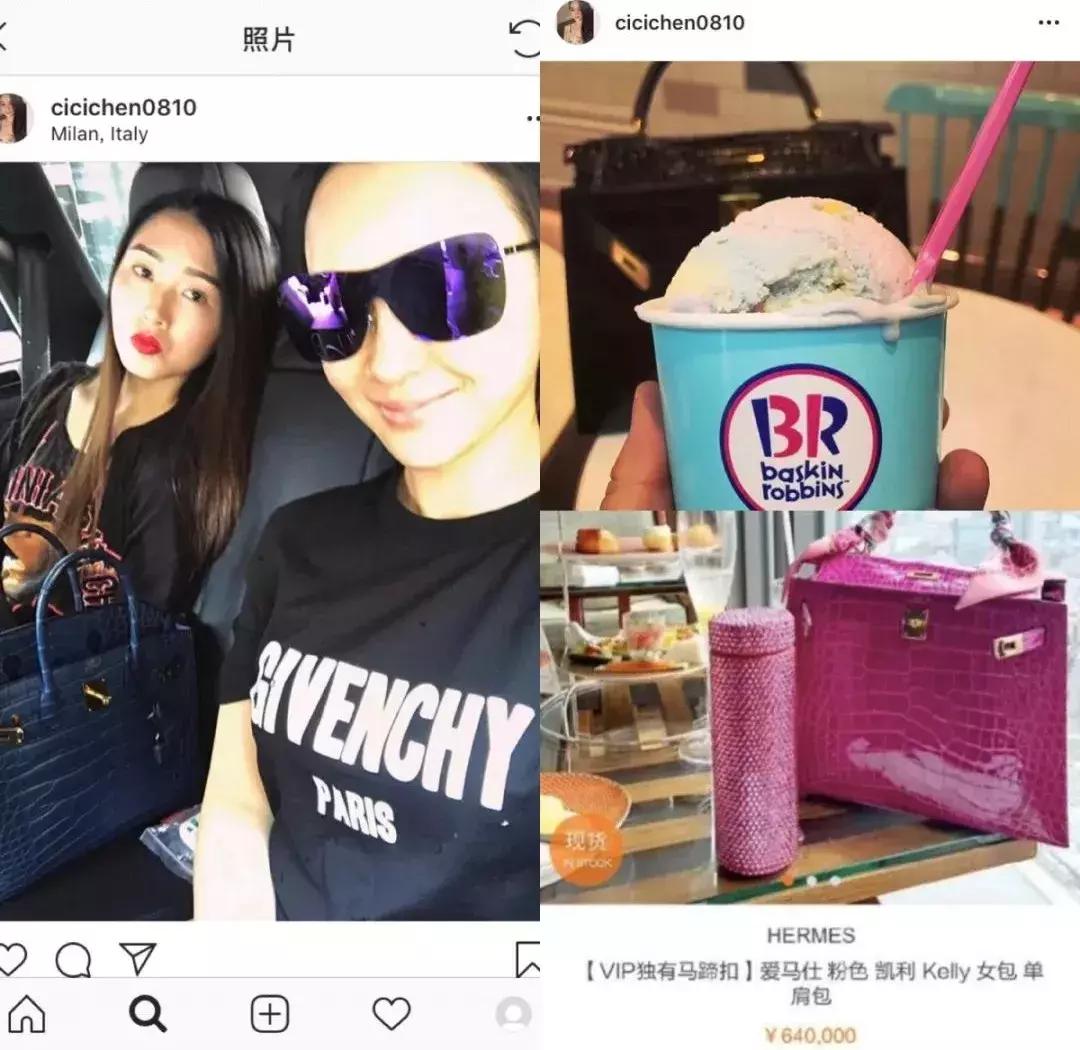 吴秀波小三狱中状况,吴秀波小三事件