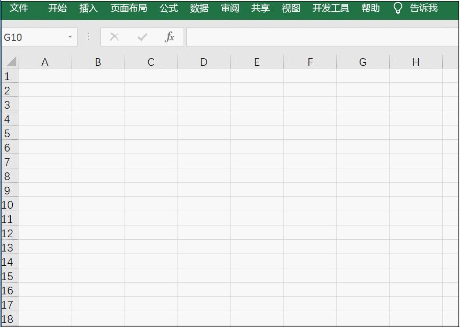 表格里设置选择项怎么设置,excel表格设置密码怎么设置