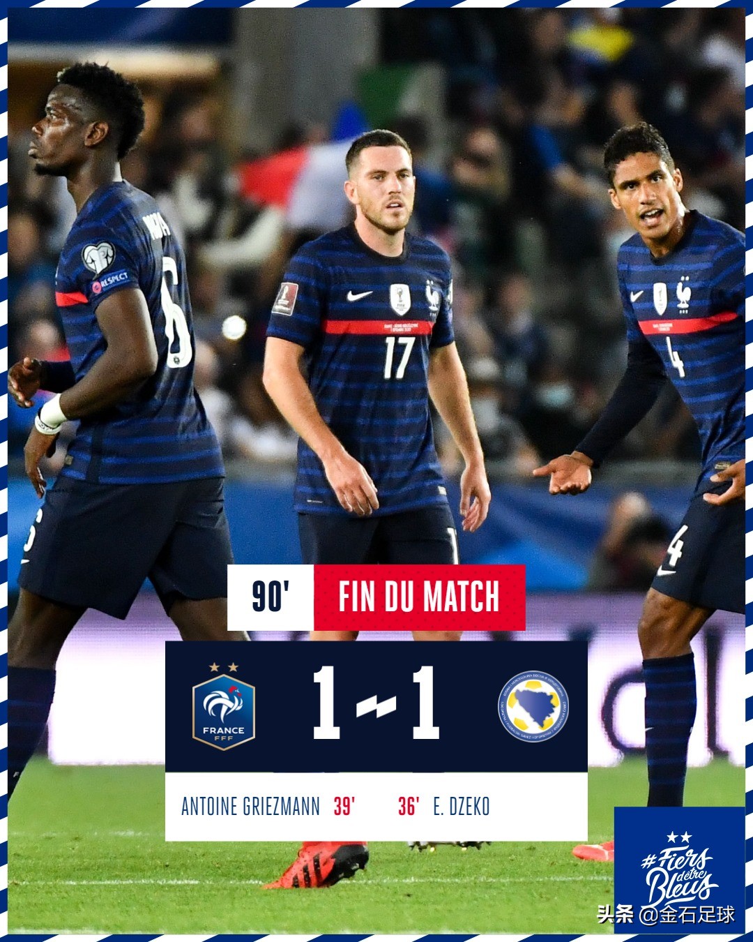 「金石足球丨早安足坛」光明的未来