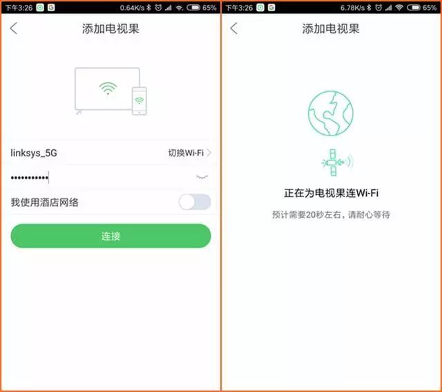 爱奇艺投屏电视需要下软件吗,爱奇艺投屏设备哪个好
