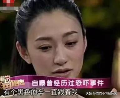 鄢颇为什么不娶李小冉娶梅婷,李小冉前男友鄢颇和梅婷的关系
