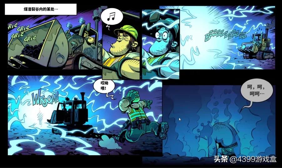 精品付费手游塔防传奇手游,塔防游戏第1名