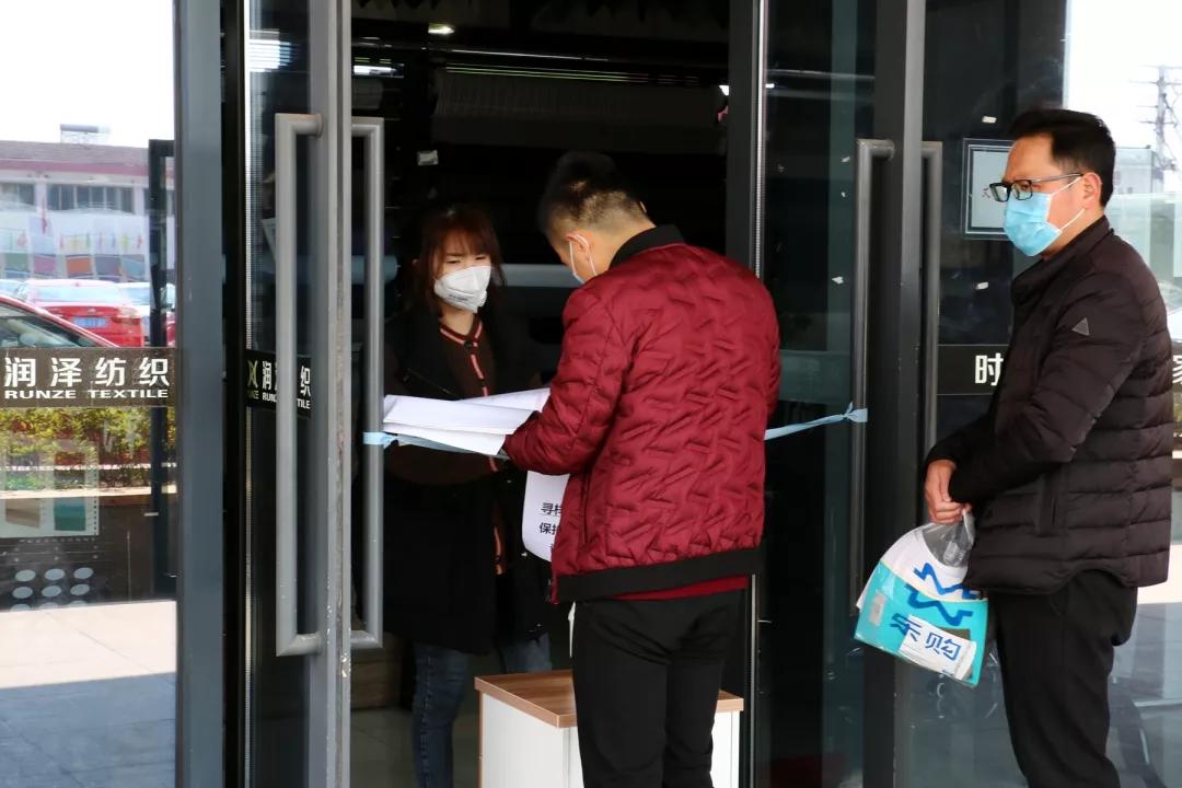 盛泽镇中国东方丝绸市场,盛泽中国东方丝绸市场