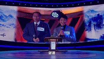 董卿在诗词大会上十场唯美开场词,诗词大会第四季董卿开场白合集