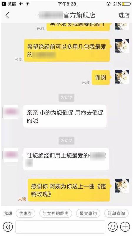 双11快递要多少天才到,双11收到快递是真的吗