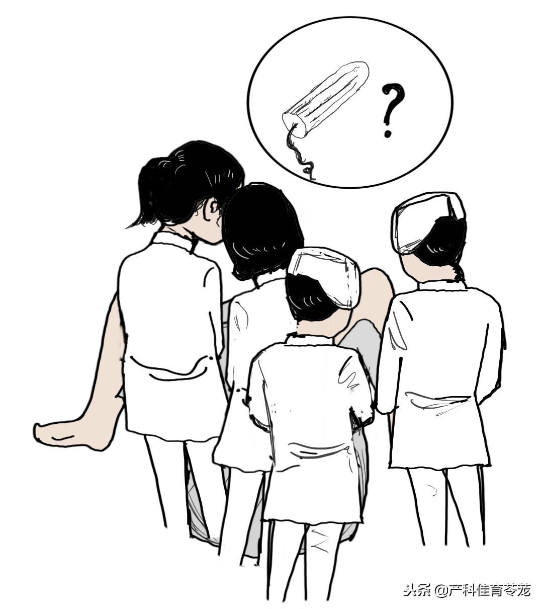 三个棉条引发的“血案”