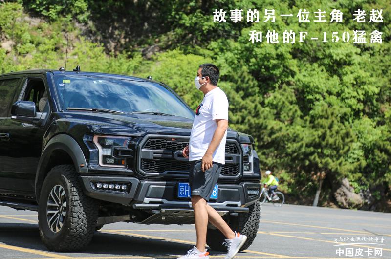 猛禽车主真实评测,福特猛禽真实车主评价