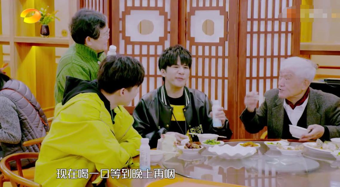 牛犇老师真的是宝藏大爷了!从影70年,人狠话不多,满满正能量!