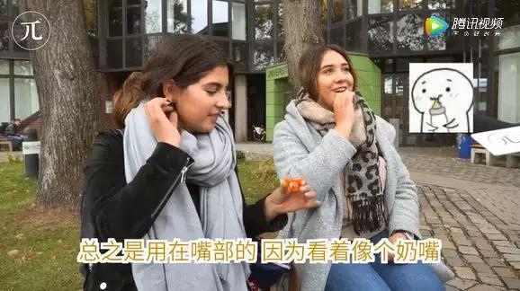 留学生把这些神器带出国，老外看到后直接懵逼了