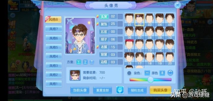 神武4有多不好玩,神武4是真的好玩吗