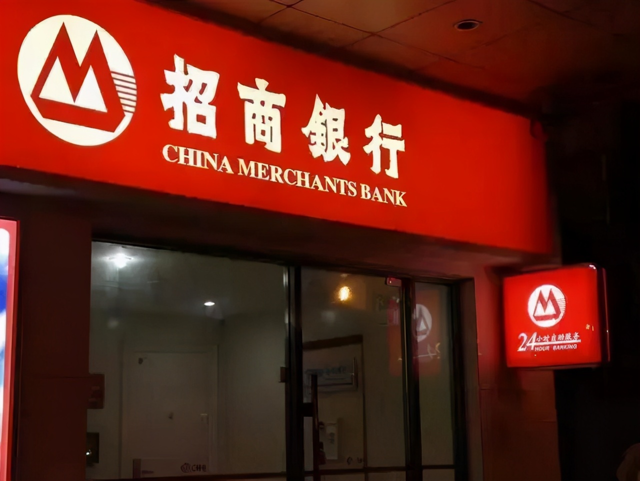 招银科技,招银云创和招银网络科技有区别吗