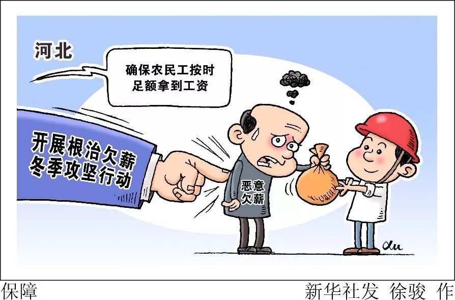 2023年没钱回家过年的人多吗,2022有钱没钱回家过年