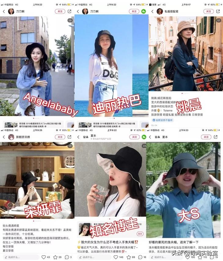 又好看又遮阳的防晒帽,今年最洋气折叠防晒帽子