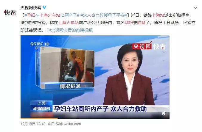 在家临产羊水破了怎么办,临产前羊膜还不破