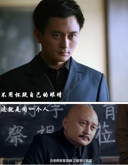 “喜剧新星”乔杉的成名史，太不容易了