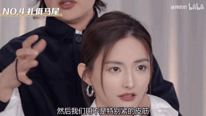 颅顶低如何拯救马尾发型,颅顶高可以拯救高发际线吗