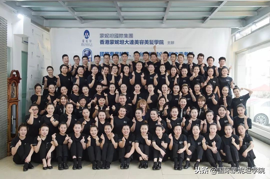 蒙妮坦排行榜,蒙妮坦最新视频