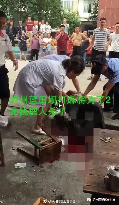 关于四川宜宾地震谣言,宜宾地震巨龙谣言