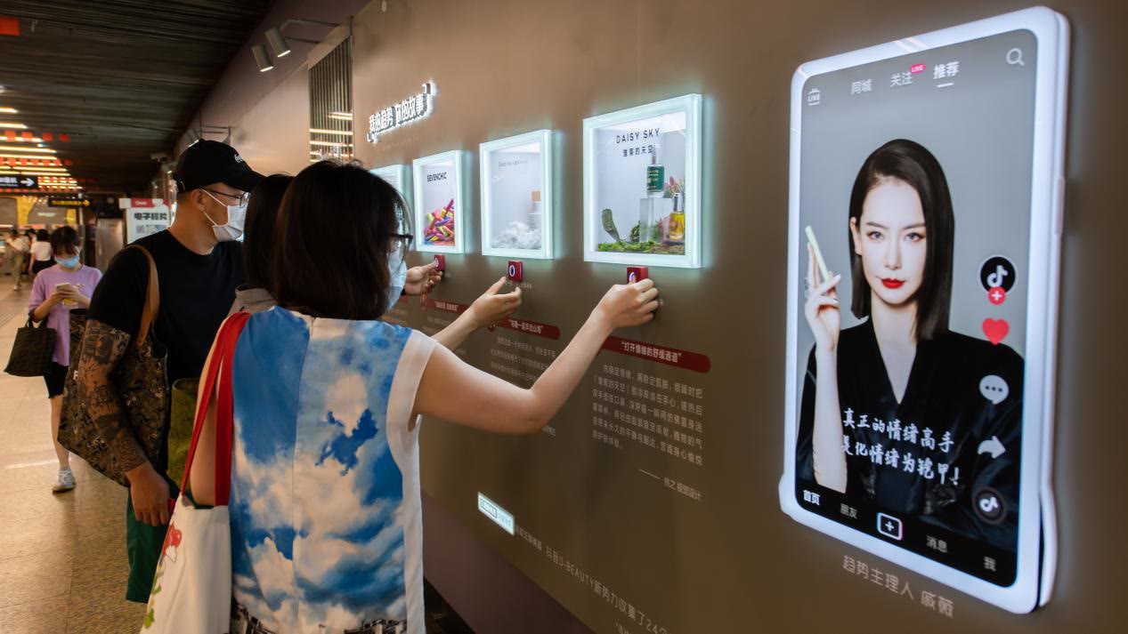 雏菊的天空气味很浓,雏菊的天空洗面奶气味