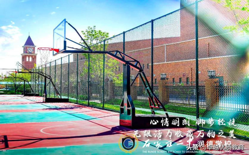 石家庄二中南和润德二中哪个好,石家庄润德二中介绍