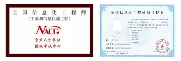 五年制大专可以升本的学校,国家公办全日制重点学校