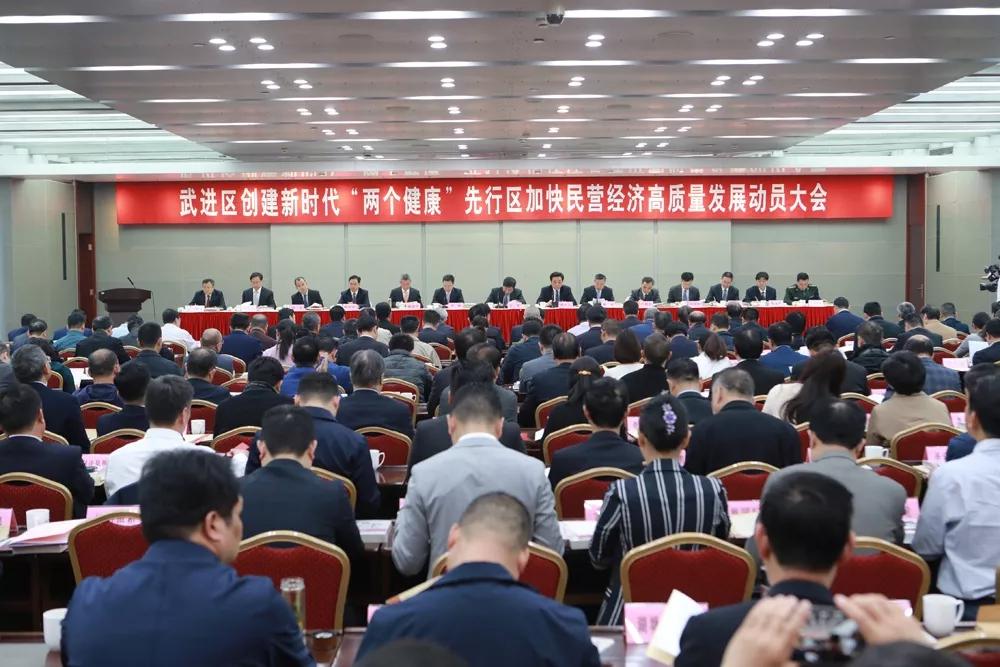 江苏专精特新企业政策,武进专精特新企业