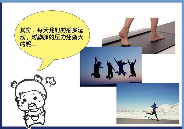 夏天总穿凉鞋皮肤粗糙,脚粗糙夏季如何穿凉鞋