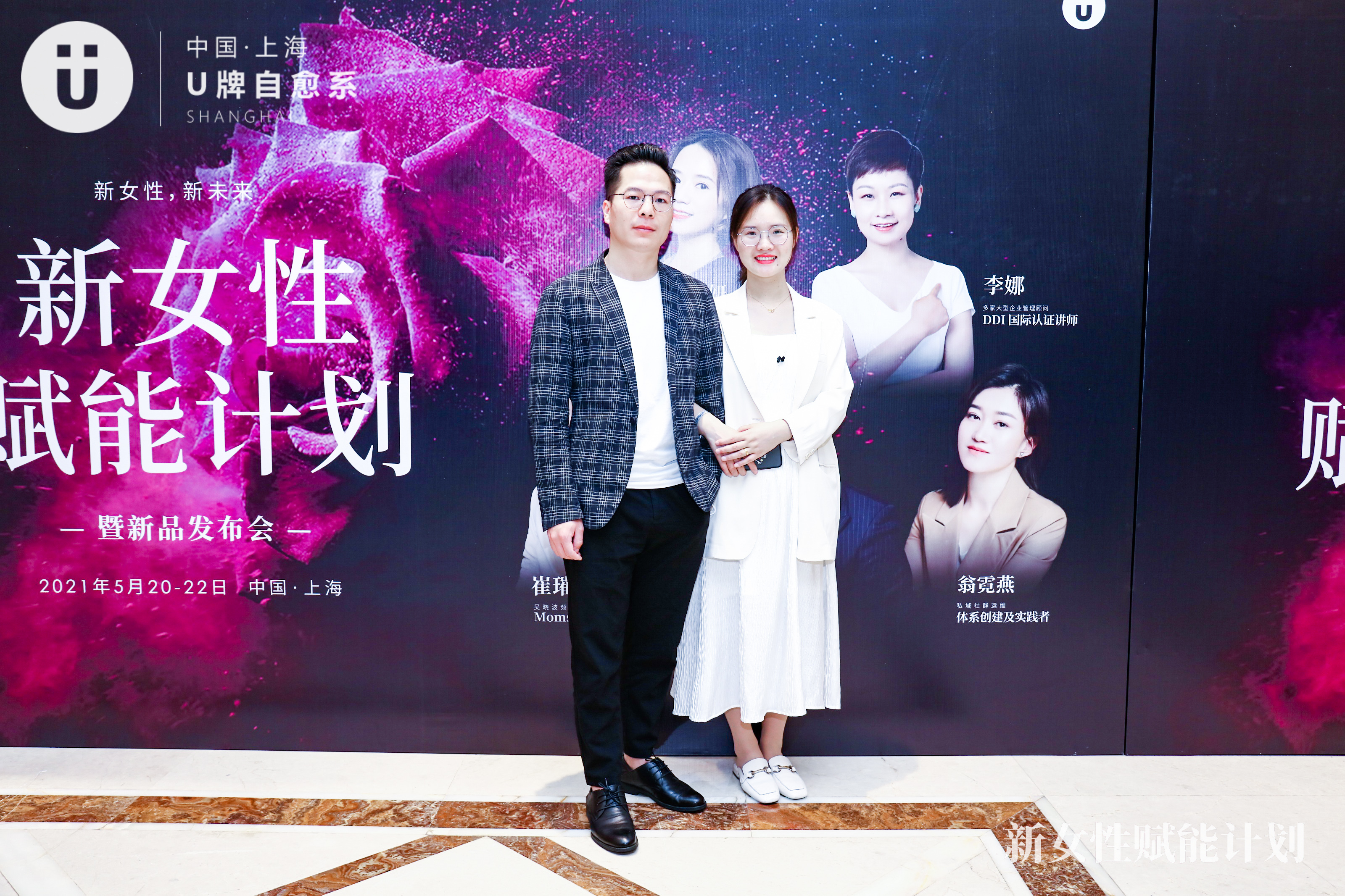 u牌怎么推广,u牌推广