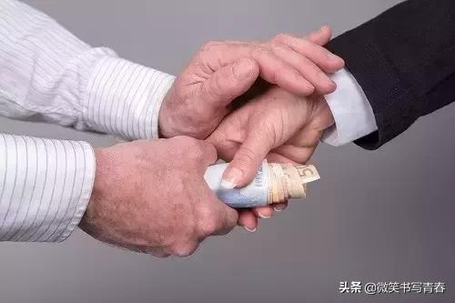 挣钱与赚钱区别,挣钱和赚钱的区别