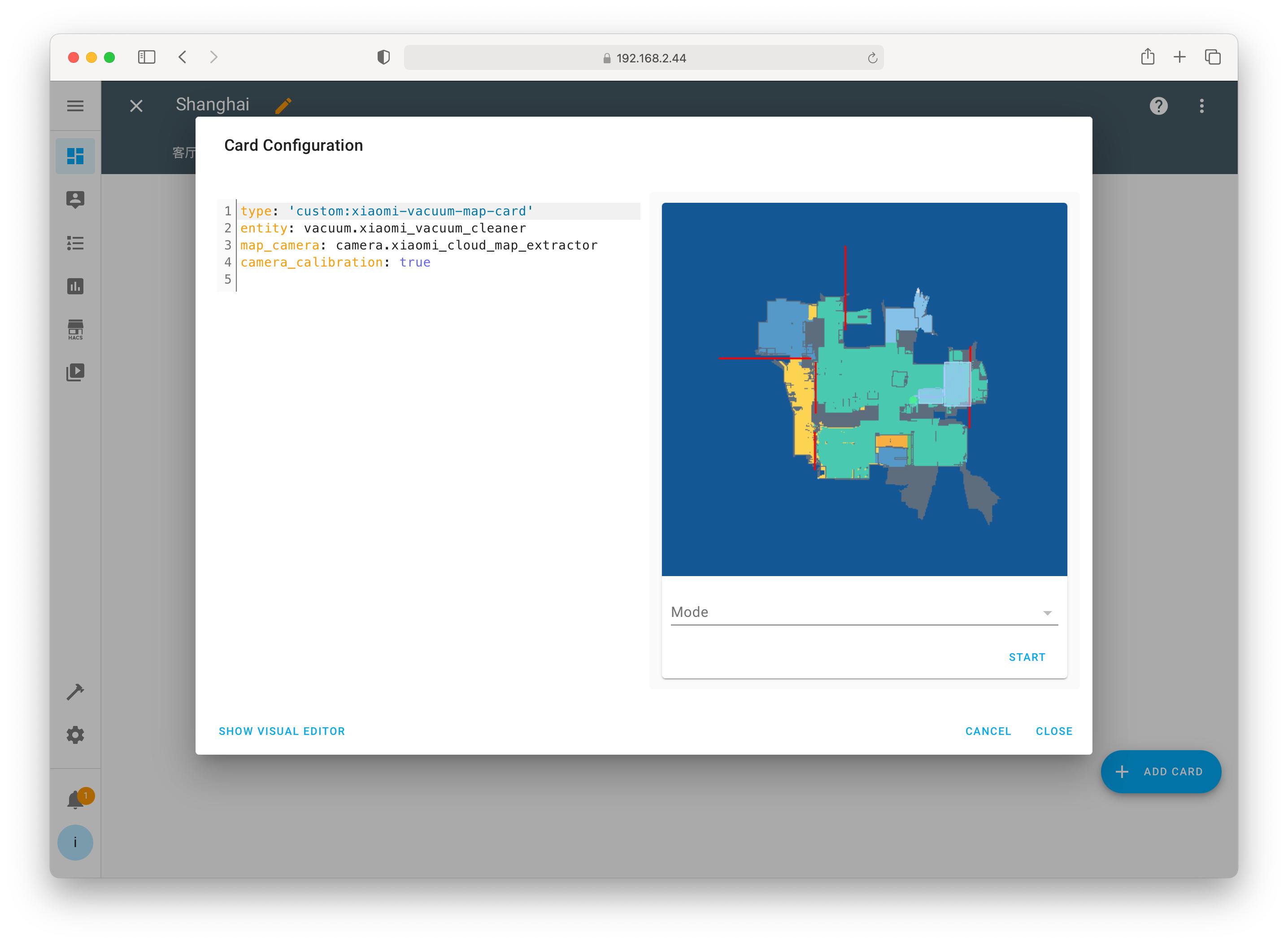 石头扫地机器人和小米的哪个好,石头扫地机器人能用米家控制吗