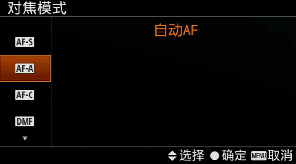 不会拍照怎么调清晰度,手机拍照怎样对焦最清晰