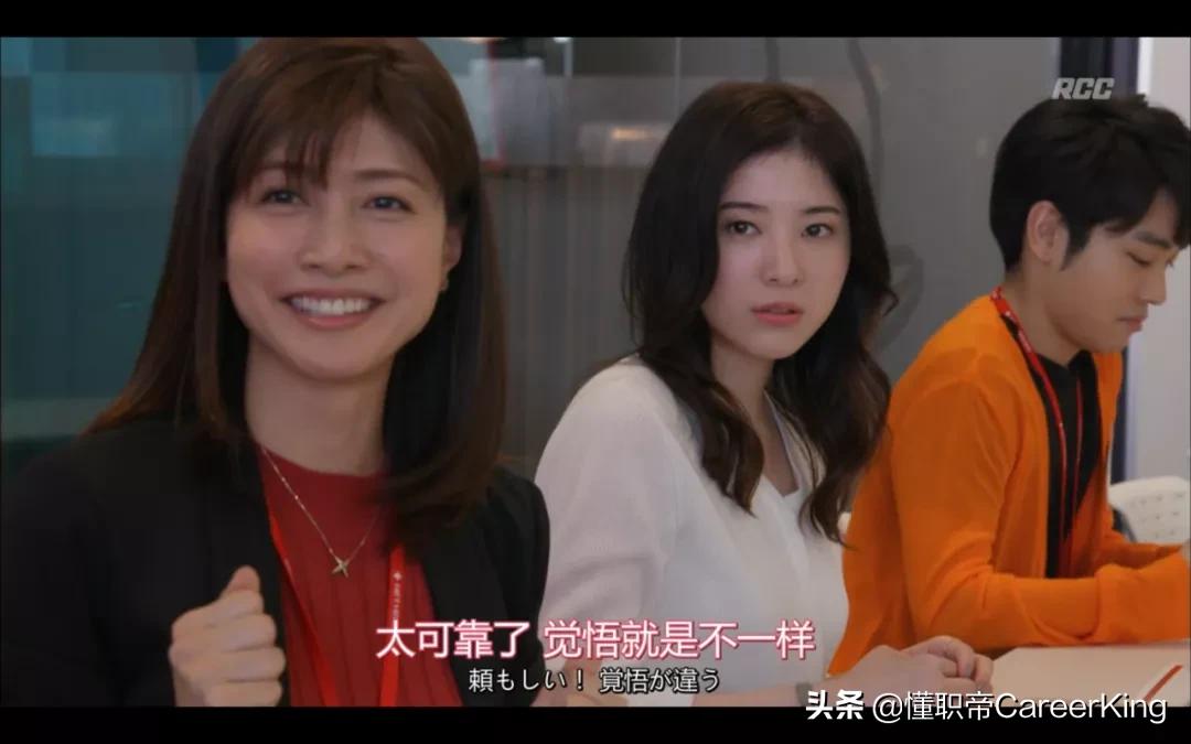 轮岗打杂,轮岗是否是变相调岗