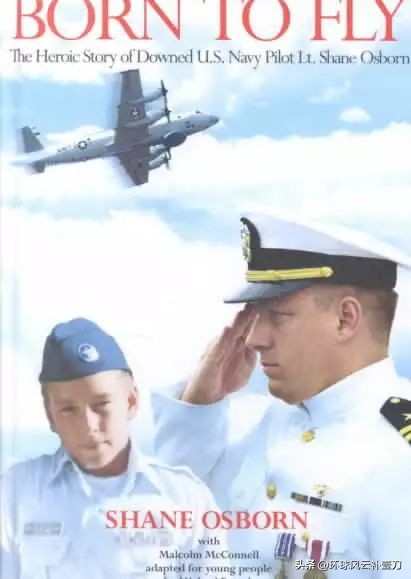 撞死我们英雄的人一直炫耀，在美国官运财运亨通！