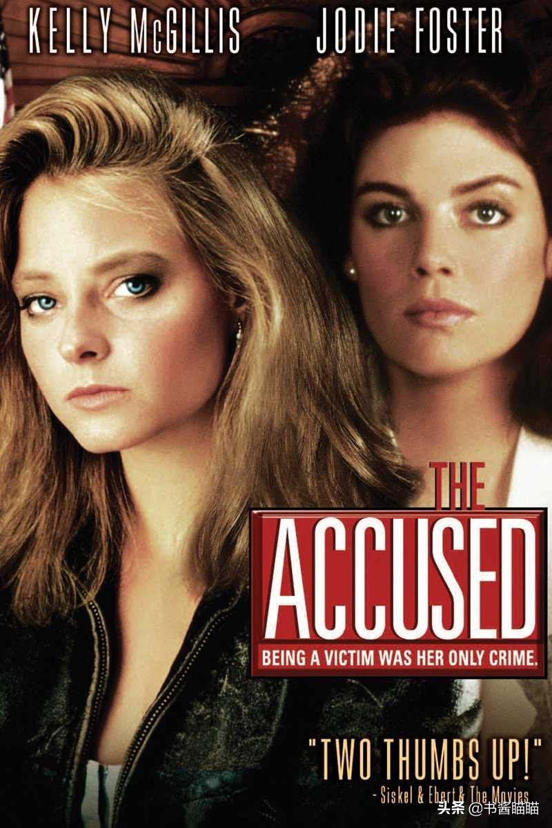 朱迪福斯特年轻,朱迪福斯特高材生