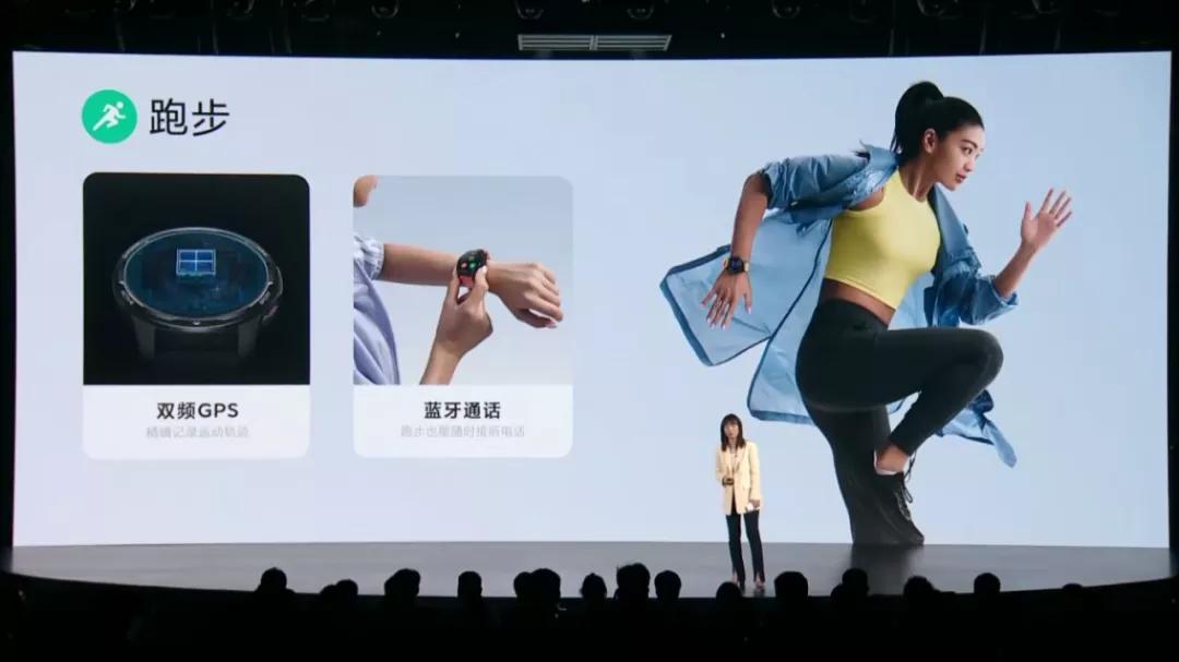 小米发布会新产品,小米有哪些炫酷的主题